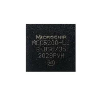 Microchip Technology SMC ICs category