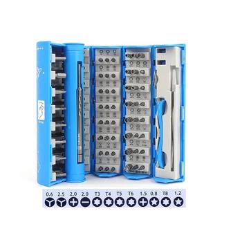 Screwdriver Sets for Laptop Repairs category