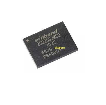 25Q256JWEQ BIOS IC-32MB 256Mbit Memory, Pin-Less Package