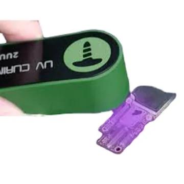 2UUL SC08 UV Mini Curing Lamp