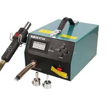 Bakon 870A Rework Station SMD Hot Air Gun