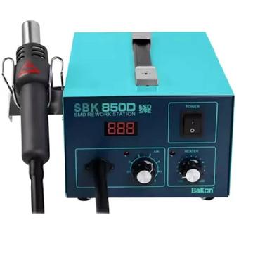BAKON BK850D Rework Station SMD Hot Air Gun With Adjustable Knob