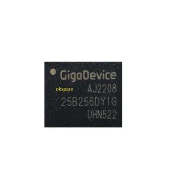 GD25B256D 256Mb Serial Flash IC