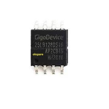 GD25LB128DSIG 16MB BIOS Flash IC