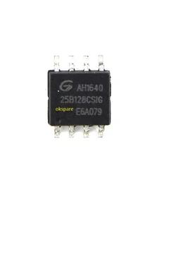 GiGgaDevice GD25B128CSIG 16 MB (128 Mbit) BIOS IC SOP-8