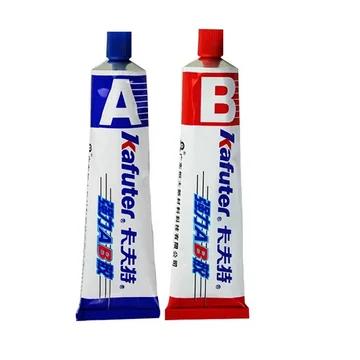 Kafuter AB Glue 70g Strong Acrylic Super Glue Adhesive