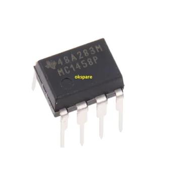 LM1458 LM1558 Dual Operational Amplifier IC