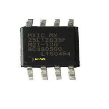 MX25L12835F BIOS IC 16MB (128Mbit) SPI Flash Memory (SOP-8)