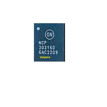 NCP303160 Power IC-Integrated Driver And MOSFET