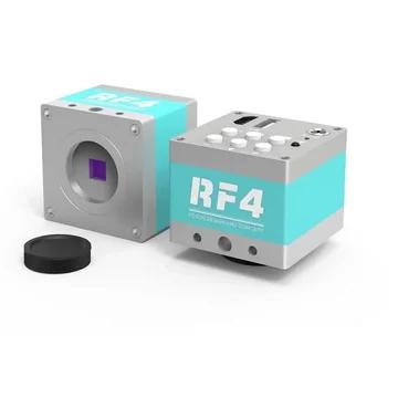 RF4 RF-2KC2 2K HD Output Camera