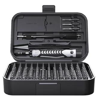 Screwdriver 130-in-1 Multifunctional Set At The Best Price
