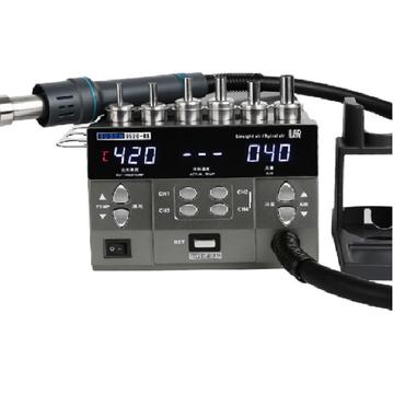 SUGON 8620DX SMD Rework Station Hot Air Gun
