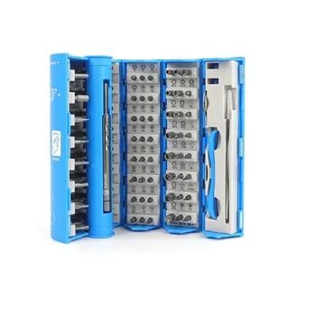 Sunshine SS-5120 128in1 Screwdriver Set